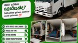 Lorry For Hire With Movers