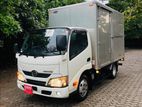 Lorry Hire 14.5Ft 12.5Ft 16ft With Movers-House Office Moving Services