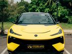 Lotus Eletre R-Dynamic 2024