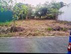 Lovely Land for Sale in Godagama