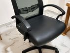 Low Back Chair