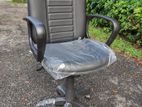 Low Back Leather Office Chair ECL01R