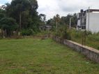 low price land for sale in atigala homagama