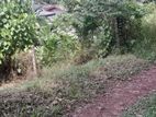 Low price land in Kadawatha