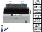 LQ 310 Dot Matrix Printer Epson #1