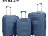 luggage trolly bags