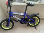 Lumala Kids Bicycle