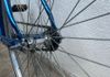 Lumala Bicycle 