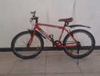 Lumala Medium Sized Bicycle