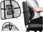 Lumbar Support Mesh Back Rest with Massage Beads