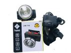 Lumi Head Torch LM - 716 Click