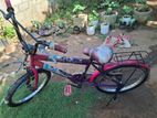 Lumstar Kids Bicycle