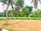 Luxery Land for Sale in Athurugiriya