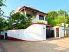 Luxurious 4-Bedroom Home for Sale Thalawathugoda Pannipitya