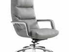 Luxurious High-Back Ergonomic Office Chair