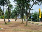 Luxurious Land For Sale Maharagama City