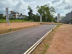 Luxurious land plot in Malabe Hokandara P32