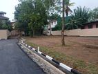 Luxurious Plots for Sale in Maharagama