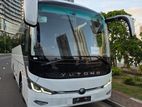 Luxury 37/49 Seater Bus for Hire
