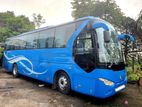 Luxury Bus for Hire - 45 Seats