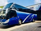 Luxury Bus for Hire Tour - 55 Seats