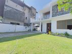 Luxury Facility With Brand New House In Athurugiriya