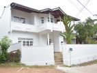 Luxury House For Sale At Kadawatha
