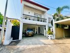 Luxury House for Sale Battaramulla