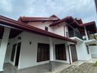 Luxury House for Sale in Kadawatha