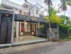 LUXURY HOUSE FOR SALE IN PANNIPITIYA