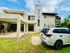 Luxury House for Sale in Prime Nugegoda