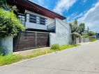 Luxury House for Sale in Wattala – Architecturally Designed Family Home