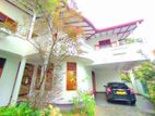 Luxury House For Sale Maharagama