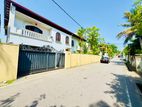 Luxury House for Sale Near Nugegoda Town – 7 Bedrooms