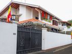 Luxury House For Sale Thalawathugoda