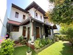 Luxury House Sale in Mirihana Nugegoda - 11.5 P