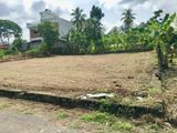 Luxury Land for Sale Athurugiriya Town