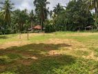 Luxury Land for Sale in Beruketiya