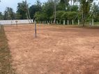 Luxury Land for Sale in Bopitiya
