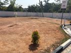 Luxury Land for Sale in Boralesgamuwa