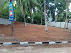 Luxury Land For Sale In Hokandara Ramanayaka Mw H37