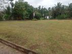 Luxury land for sale in Homagama Diyagama Samagi Mawatha