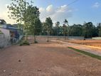 Luxury Land for Sale in Kadawatha Gampaha