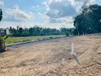 LUXURY LAND FOR SALE IN KAHATHUDUWA