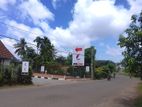 Luxury Land for Sale in Kandana – Ganemulla 376/276 RD