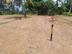 Luxury Land for Sale in කඩුවෙල