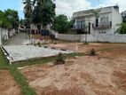 Luxury Land for Sale in Kottawa Mahalwarawa Rd Near 138 Pettah Road