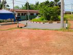 Luxury Land for Sale in Kottawa Mattegoda