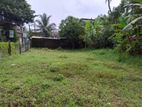 Luxury Land for Sale in Maharagama