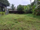 Luxury Land for Sale in Maharagama